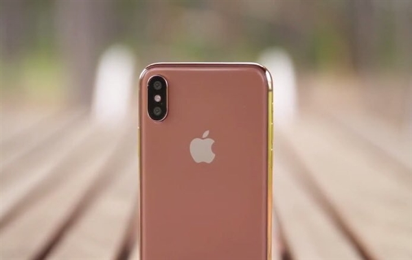 【熱門資訊】iPhoneX要出新顏色了嗎？還是為了18年新機(jī)作準(zhǔn)備？