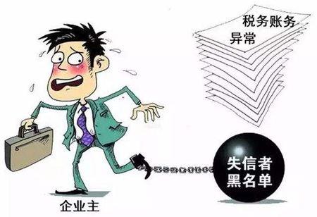 深圳注銷公司要多少錢？