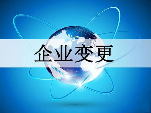 建筑資質(zhì)轉(zhuǎn)讓怎么有效規(guī)避風(fēng)險(xiǎn)呢