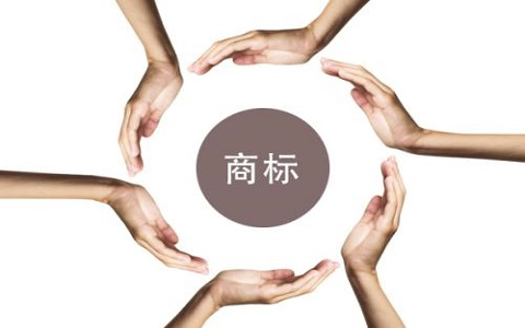 上海商標(biāo)轉(zhuǎn)讓合同范本